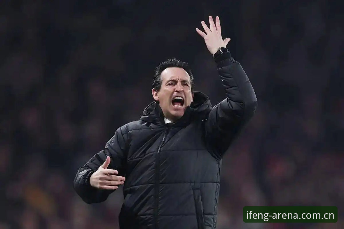 欧联杯决赛3-0完胜创历史，埃梅里率维拉捧杯引凤体用户热议最新动态